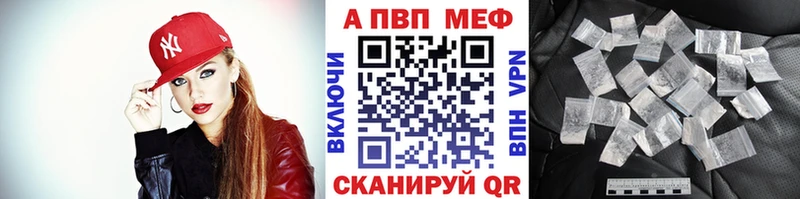 Наркошоп купить Codein  Cocaine  Меф  Марихуана  Alpha-PVP  Надым