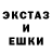 МДМА VHQ HokTok
