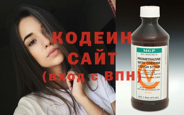 стафф Дмитриев