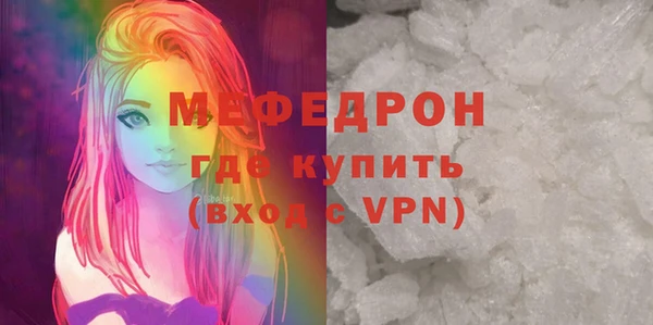 марихуана Дмитров