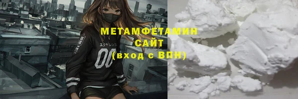 стафф Дмитриев