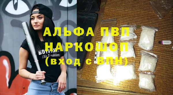 марихуана Дмитров