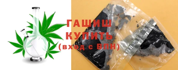 скорость mdpv Дмитровск