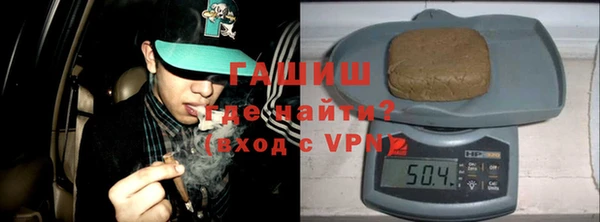 мефедрон Тайга