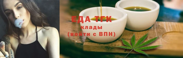 марихуана Дмитров