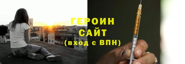 марихуана Дмитров