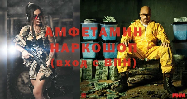 стафф Дмитриев