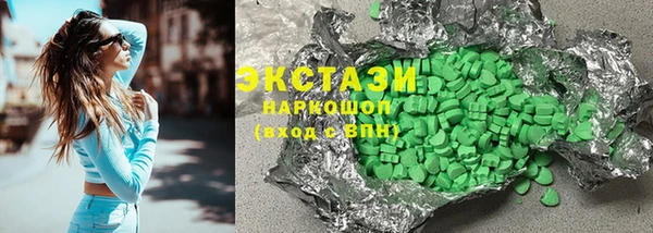 мефедрон Тайга