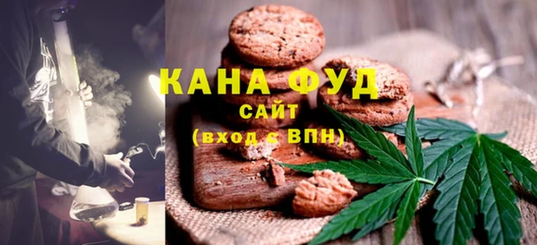 стафф Дмитриев