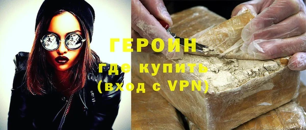 скорость mdpv Дмитровск