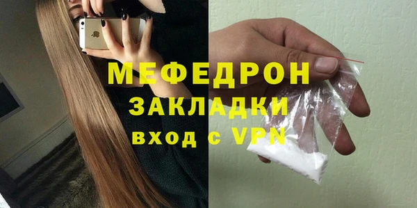 стафф Дмитриев