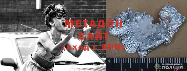 стафф Дмитриев